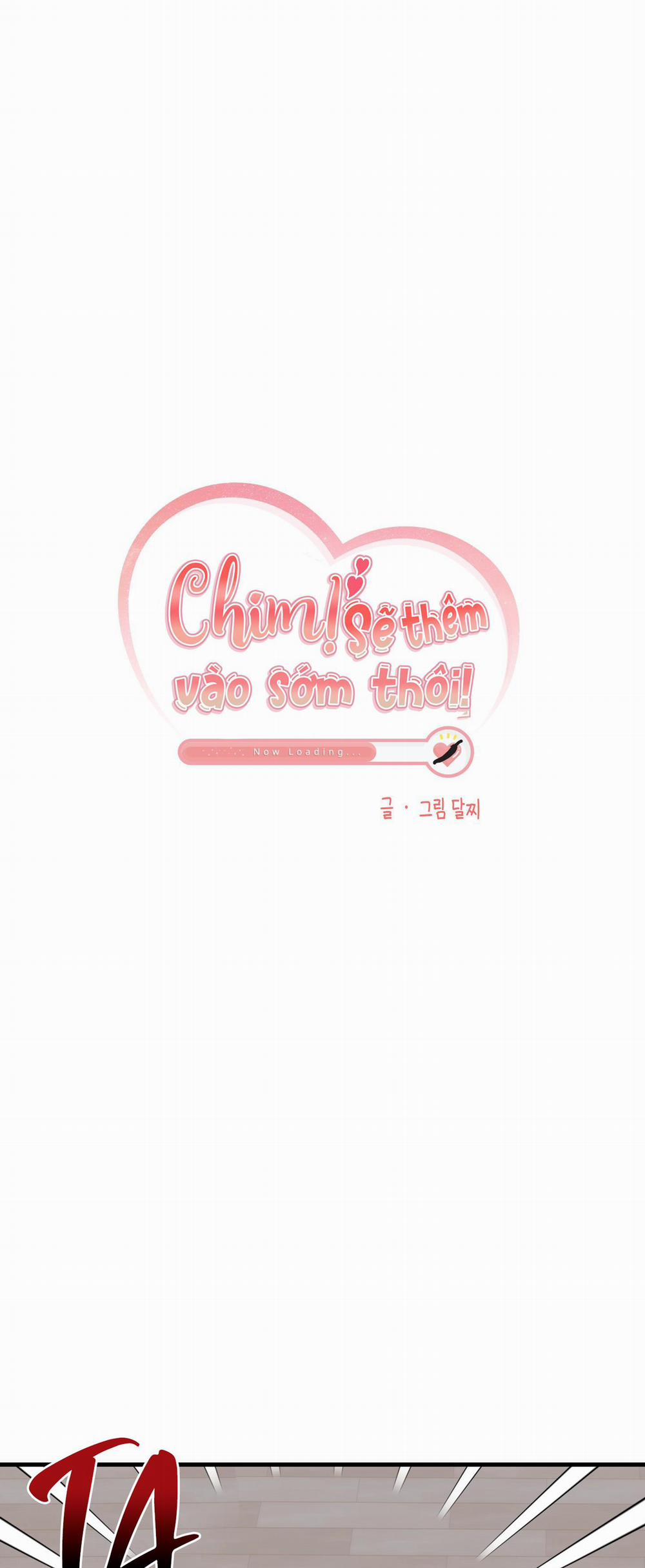 Sẽ thêm chim vào sớm thôi! 2 trang 0