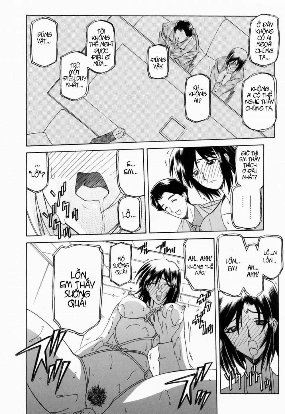 Season of Sougetsu 4 trang 8