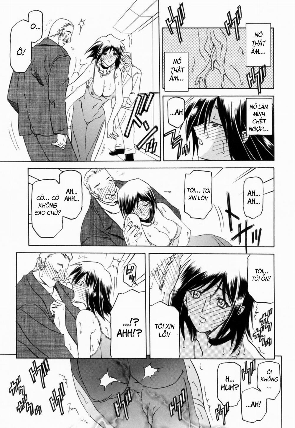 Season of Sougetsu 5 trang 11