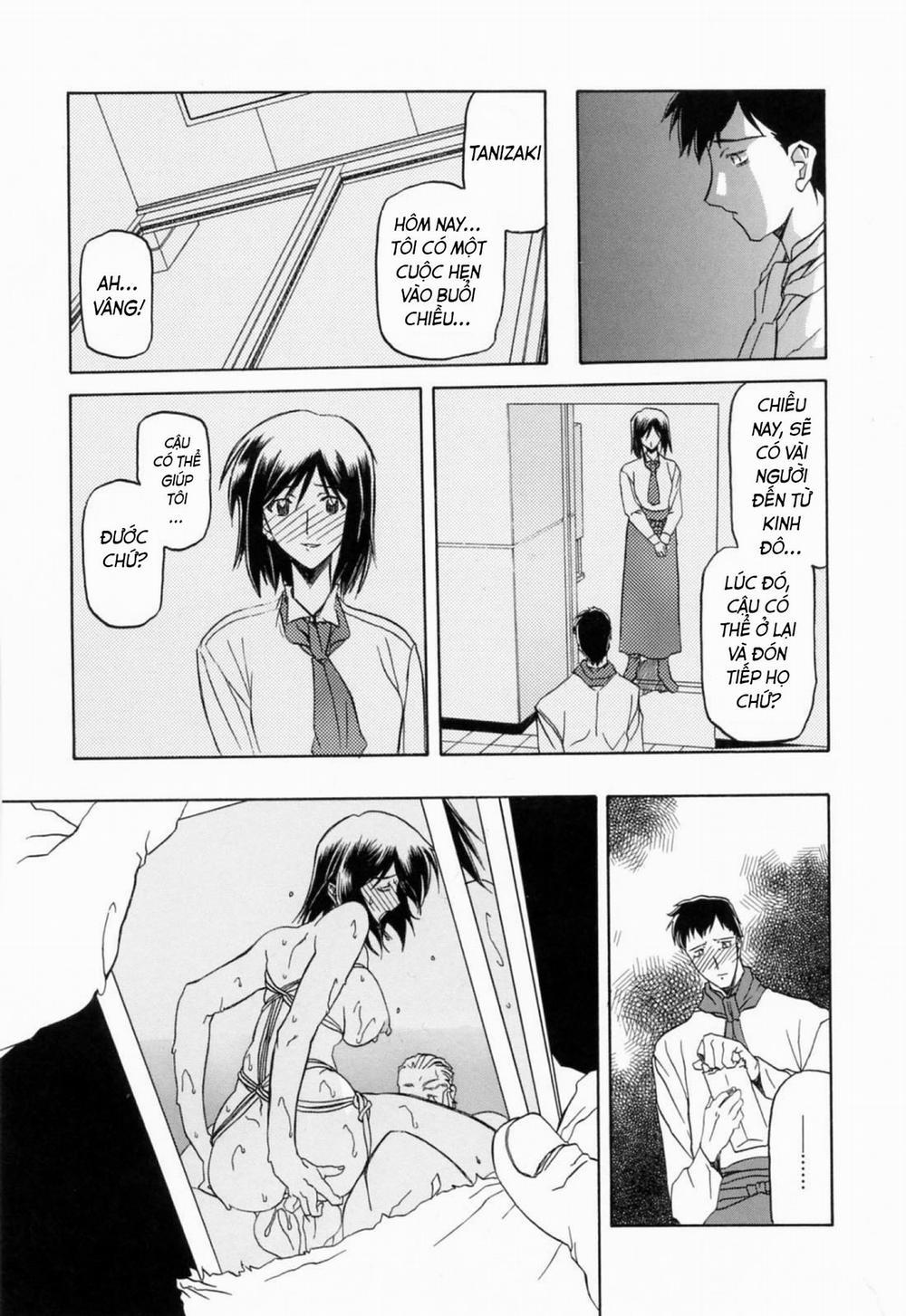 Season of Sougetsu 5 trang 7