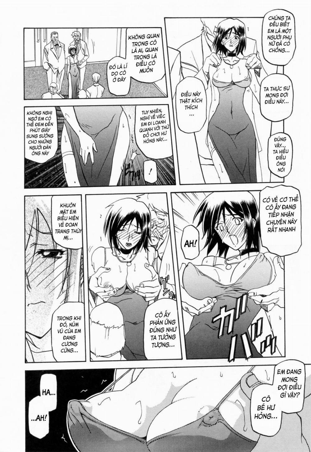 Season of Sougetsu 6 trang 2