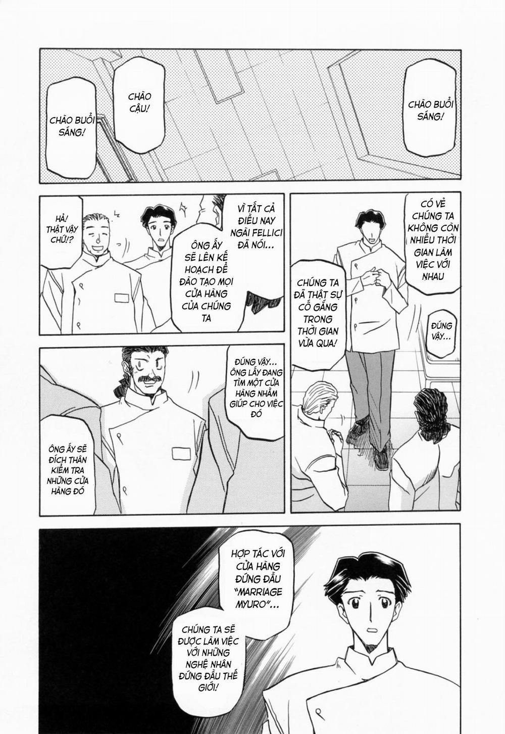 Season of Sougetsu 9 trang 1