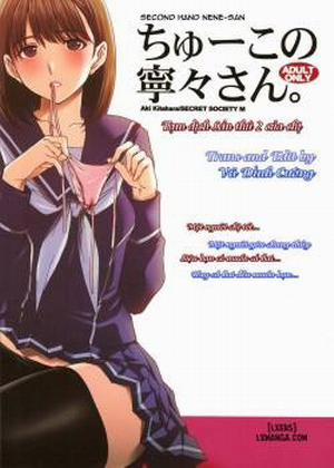 Đọc truyện tranh Second Hand Nene-san