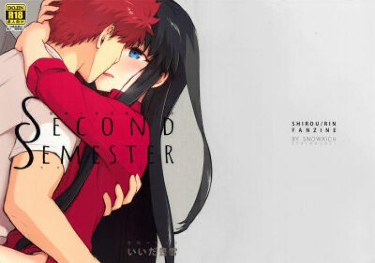 Second Semester 1 trang 0