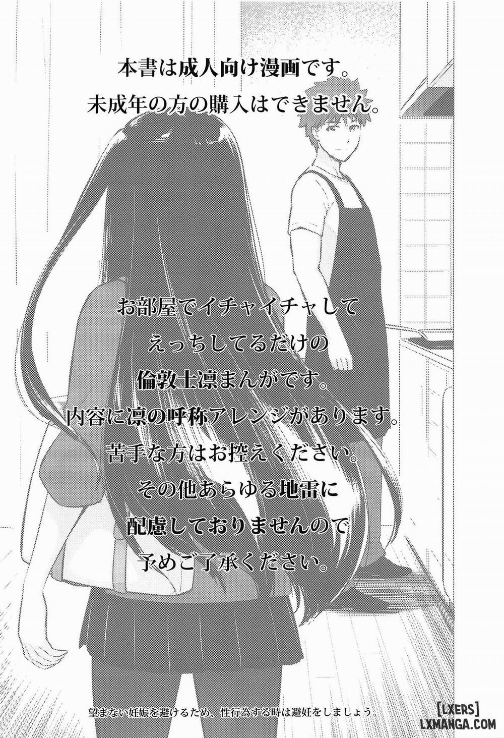 Second Semester Oneshot trang 1