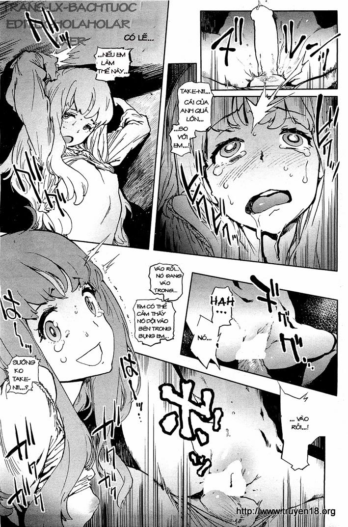 Second Wife Oneshot trang 12