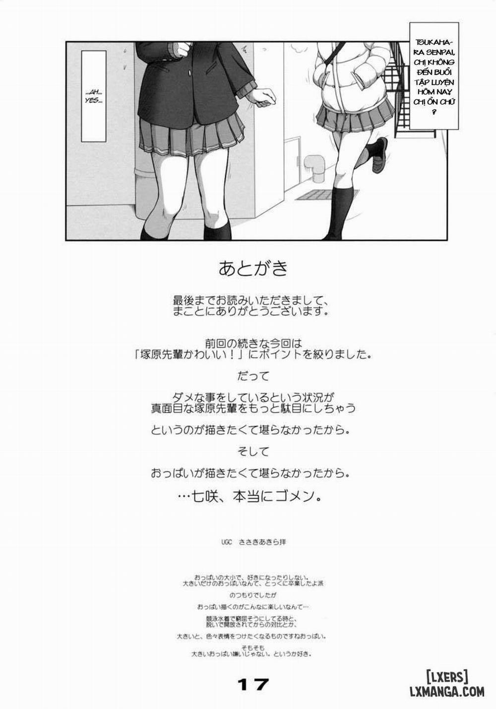 Secret Assignation 2 Oneshot trang 15