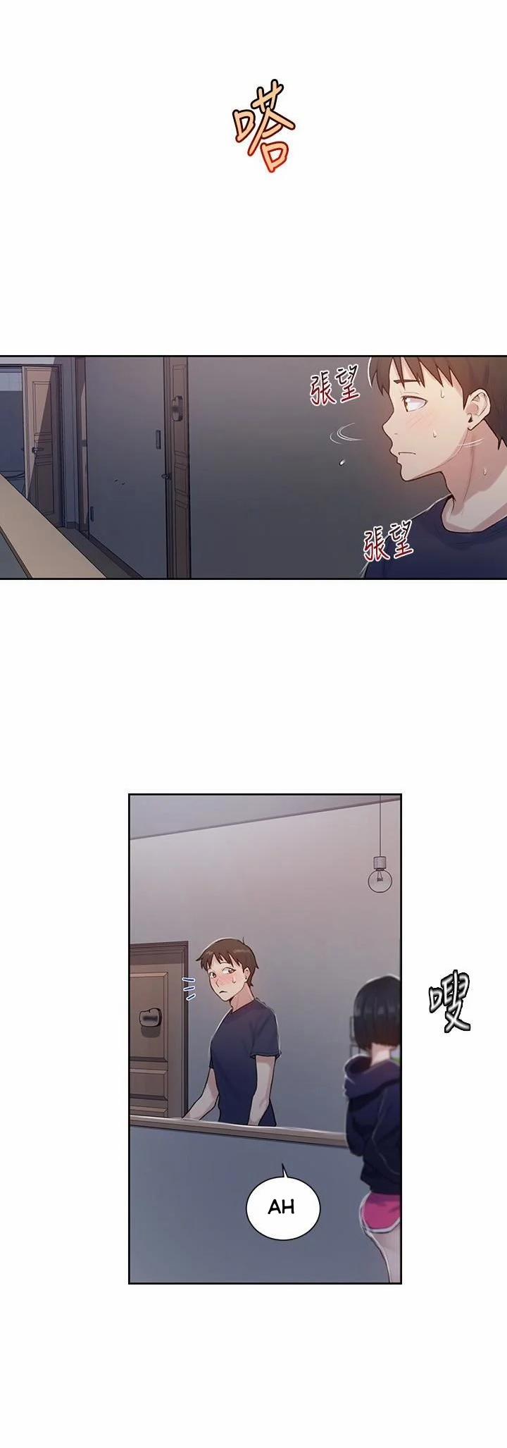 Secret Class - Lớp Học Bí Mật 12 trang 36