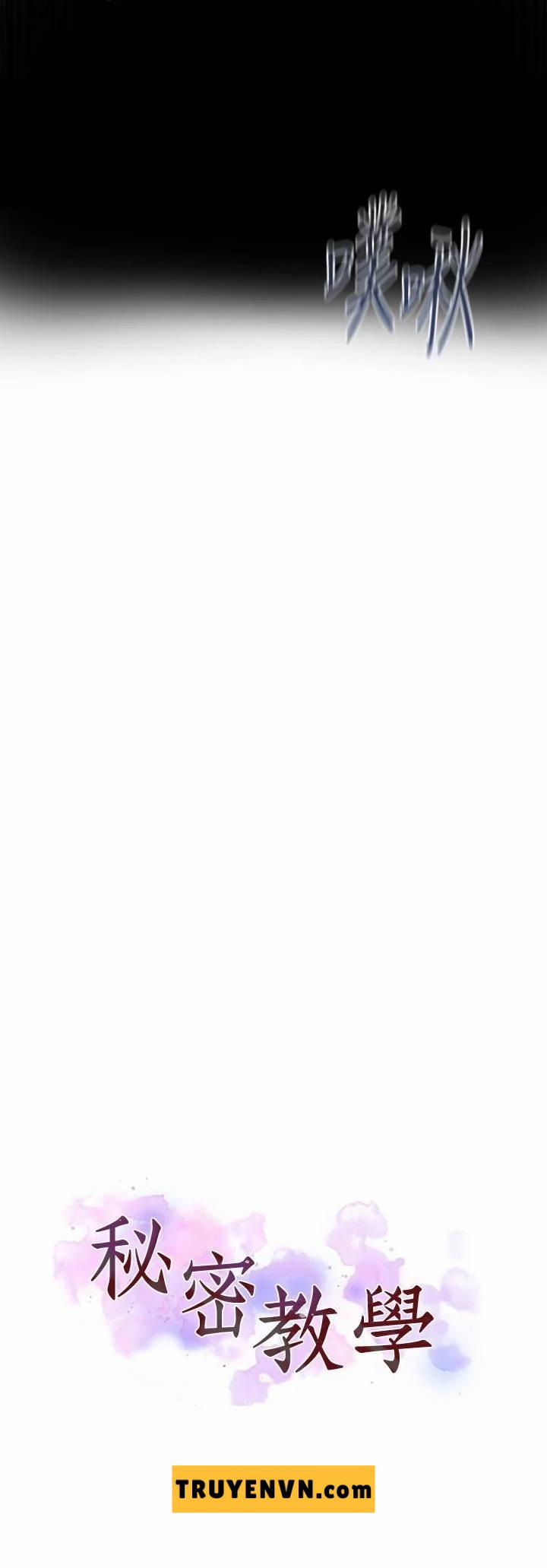 Secret Class - Lớp Học Bí Mật 12 trang 5