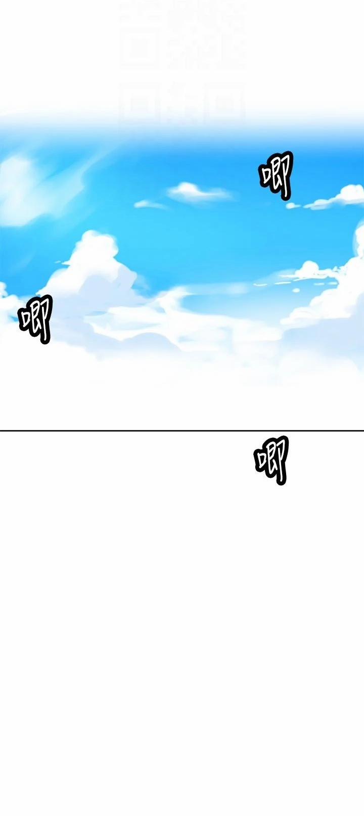 Secret Class - Lớp Học Bí Mật 16 trang 56