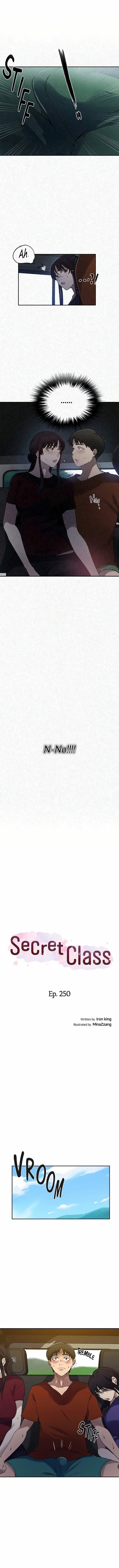 Secret Class 250 trang 0