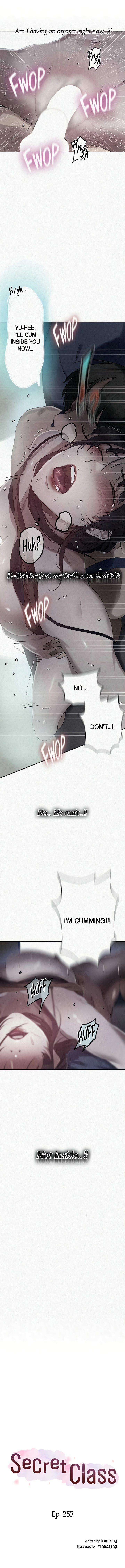 Secret Class 253 trang 0