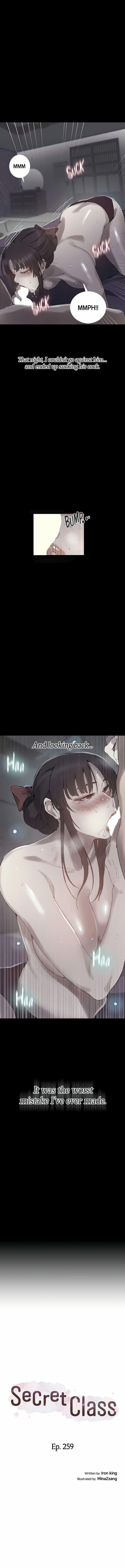 Secret Class 259 trang 0