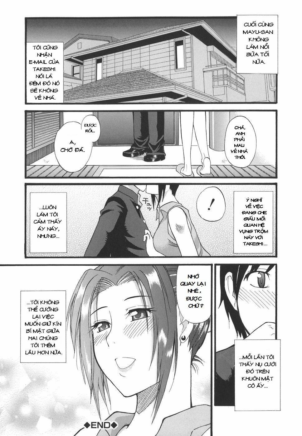 Secret Mind Oneshot trang 23