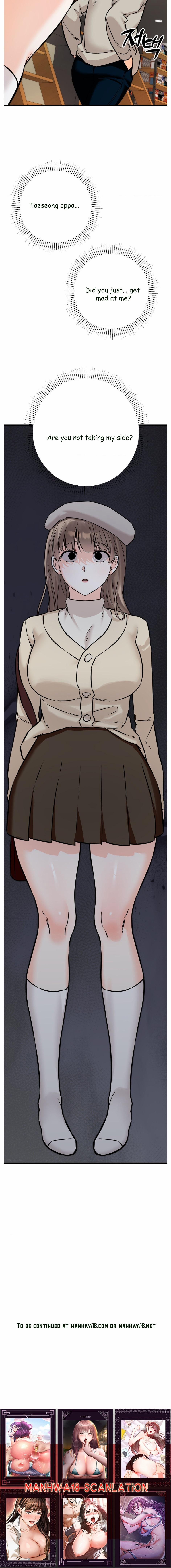 Secret Siblings 2 24 trang 5