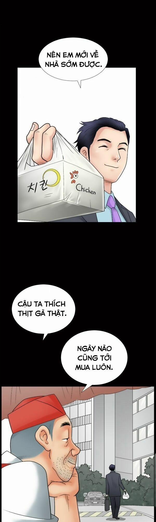 Seduction - Quyến Rũ 1 trang 44