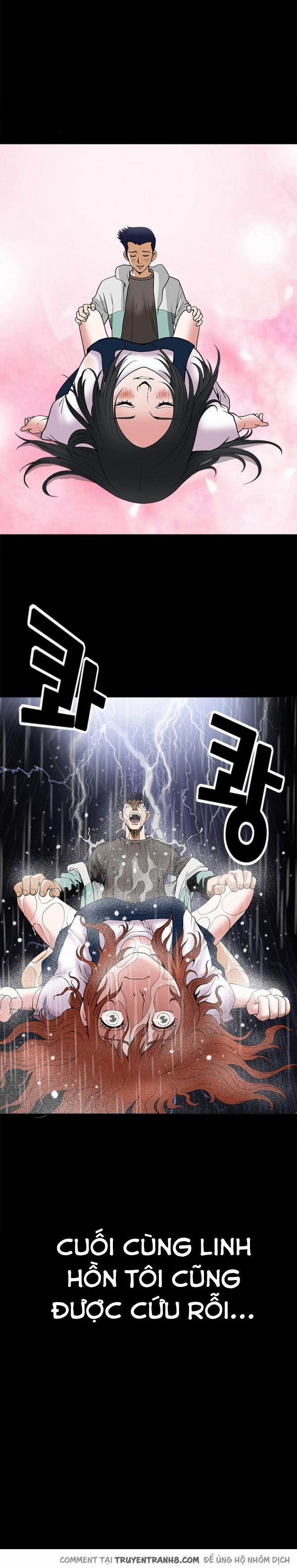 Seduction - Quyến Rũ 12 trang 25