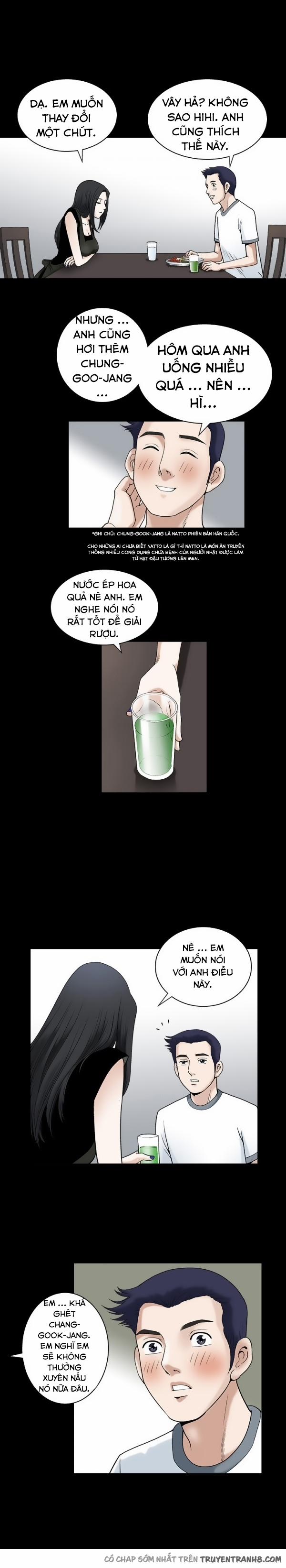 Seduction - Quyến Rũ 13 trang 6