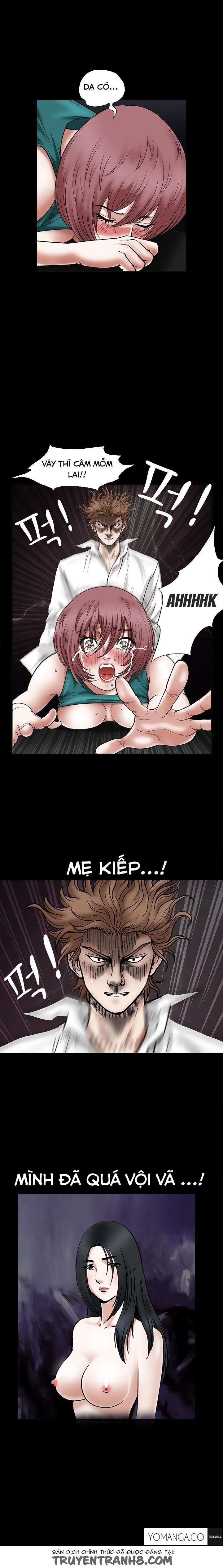 Seduction - Quyến Rũ 20 trang 4