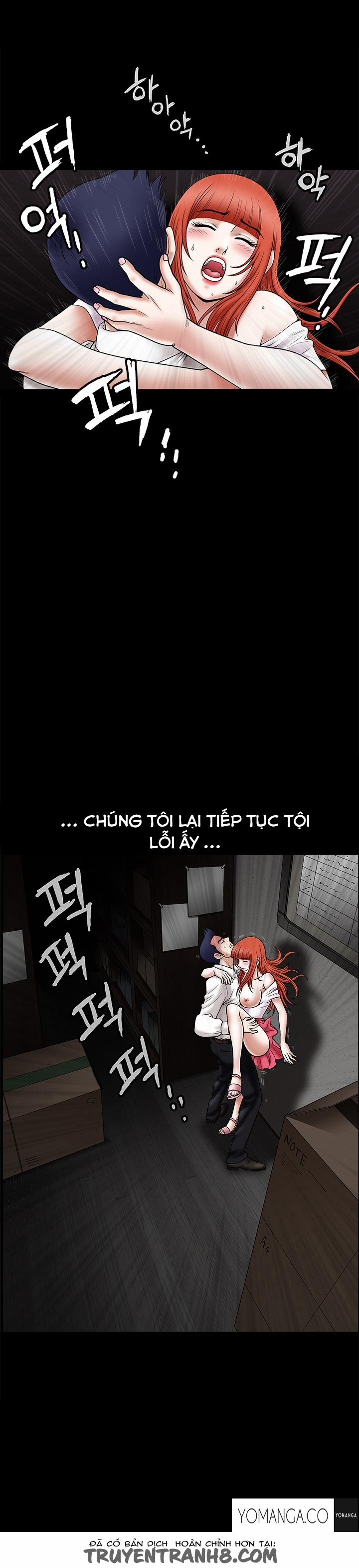 Seduction - Quyến Rũ 23 trang 10