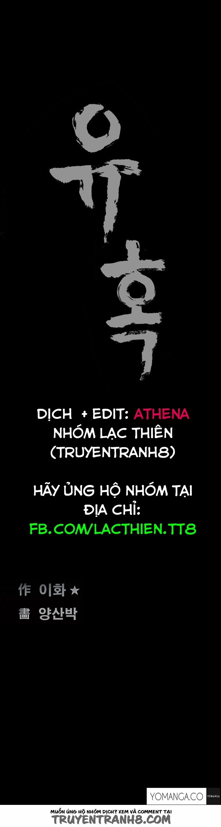 Seduction - Quyến Rũ 24 trang 17