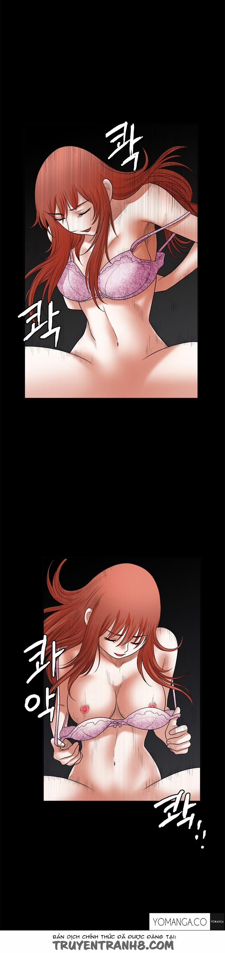 Seduction - Quyến Rũ 26 trang 1