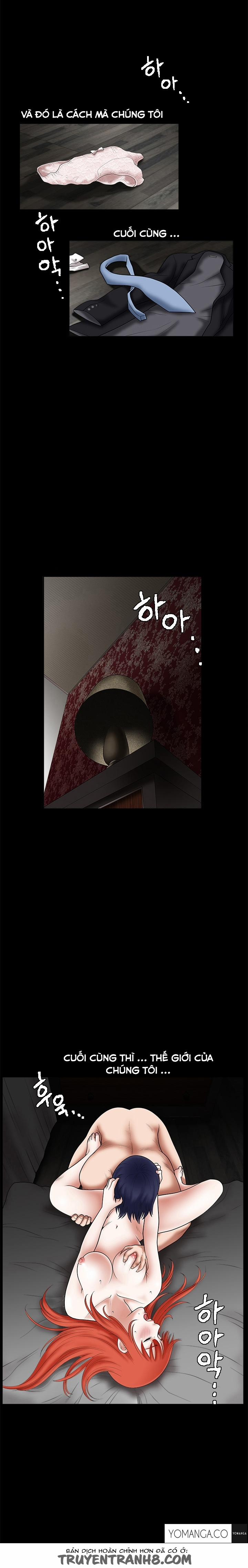 Seduction - Quyến Rũ 26 trang 18