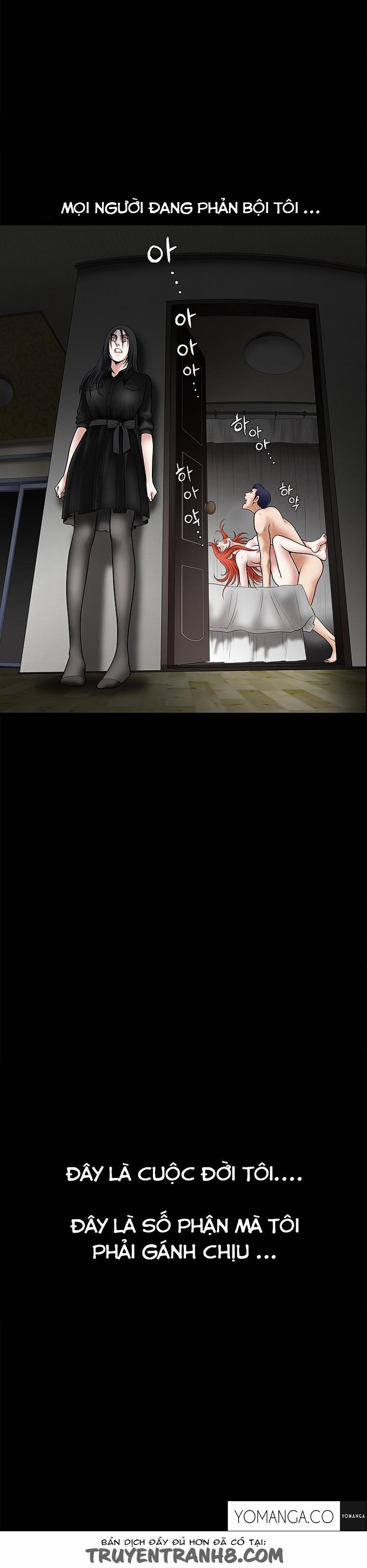 Seduction - Quyến Rũ 27 trang 11