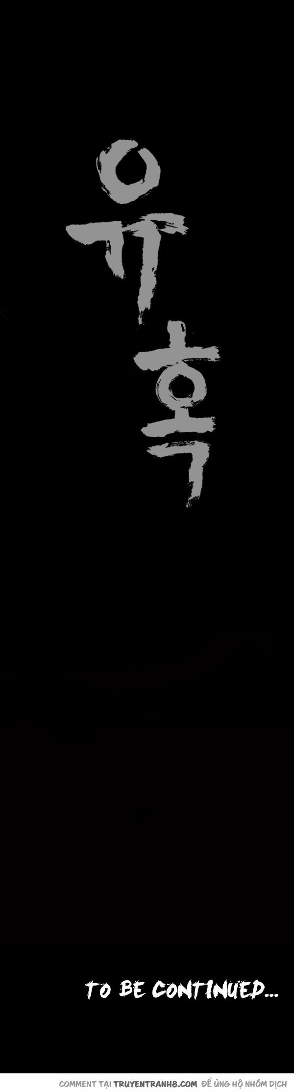 Seduction - Quyến Rũ 3 trang 27