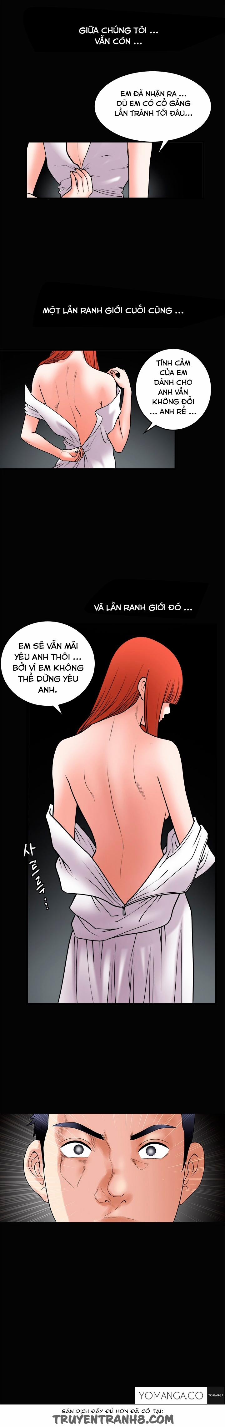 Seduction - Quyến Rũ 30 trang 12