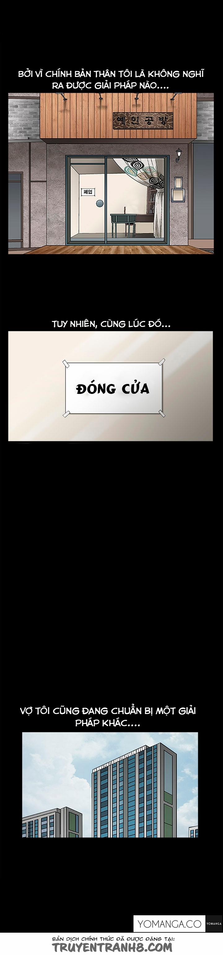 Seduction - Quyến Rũ 32 trang 18