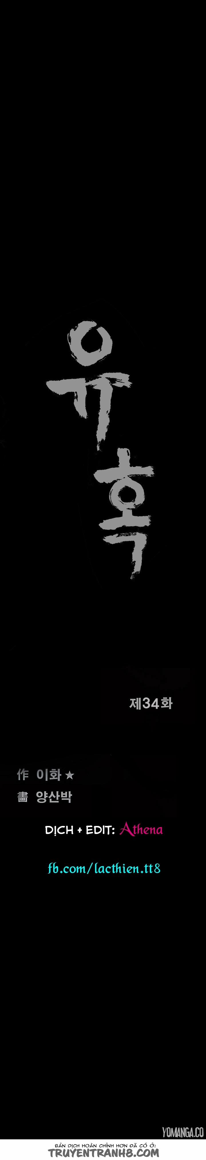 Seduction - Quyến Rũ 34 trang 2