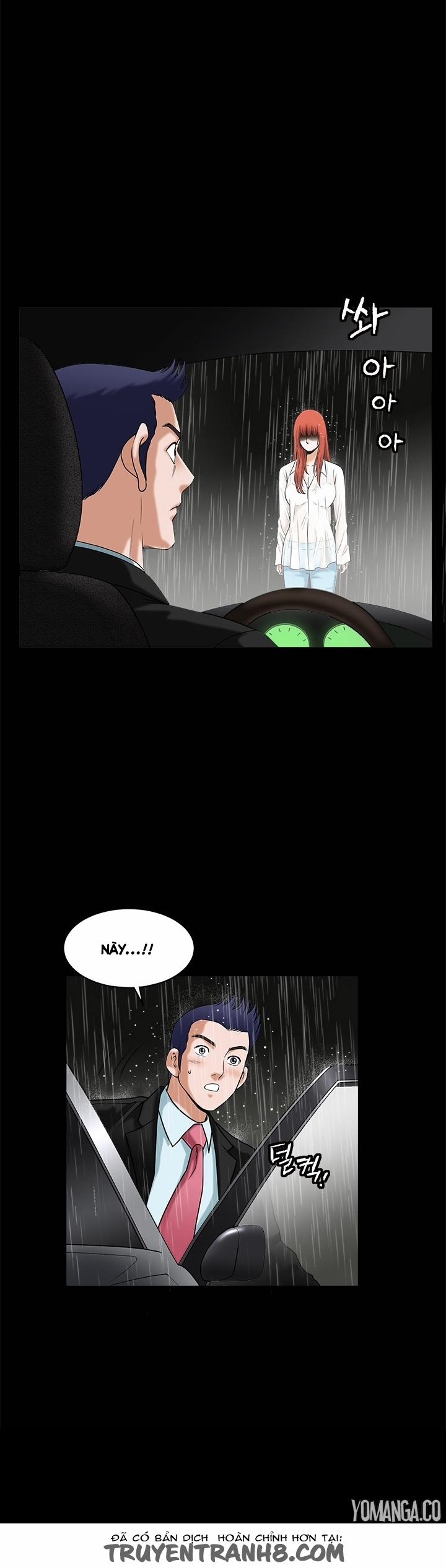 Seduction - Quyến Rũ 36 trang 6