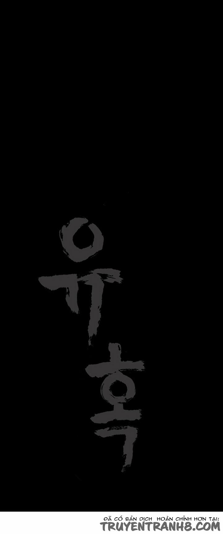 Seduction - Quyến Rũ 39 [ss2] trang 7