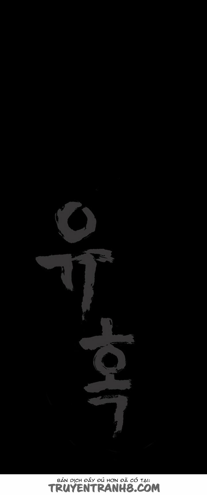 Seduction - Quyến Rũ 40 trang 13