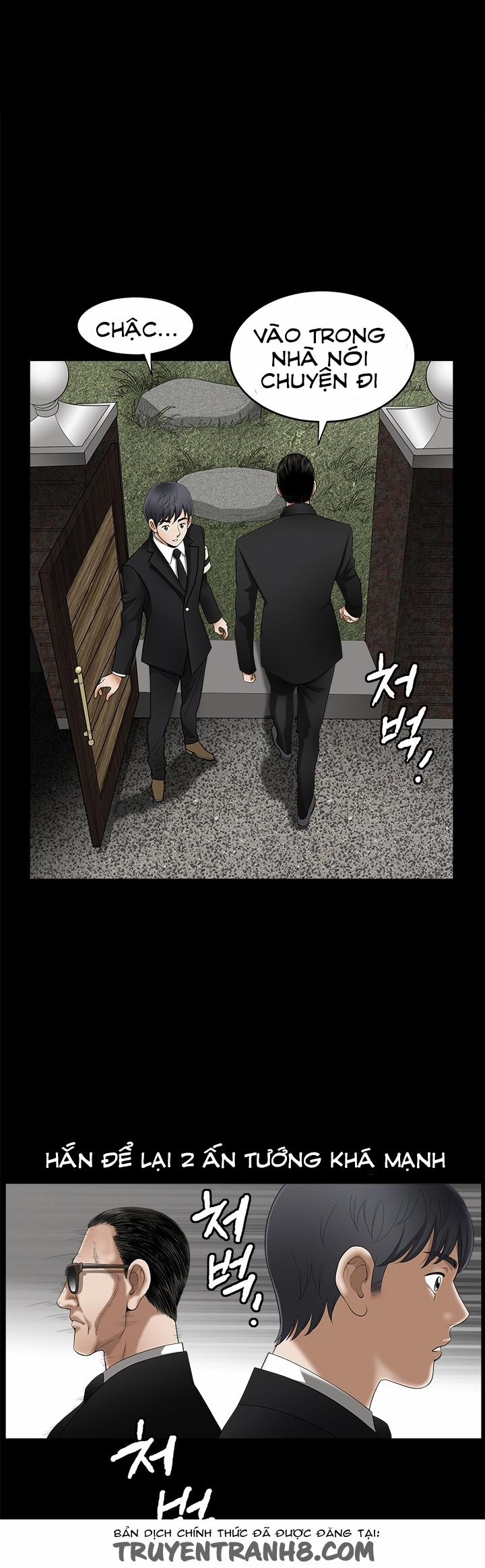 Seduction - Quyến Rũ 41 trang 22