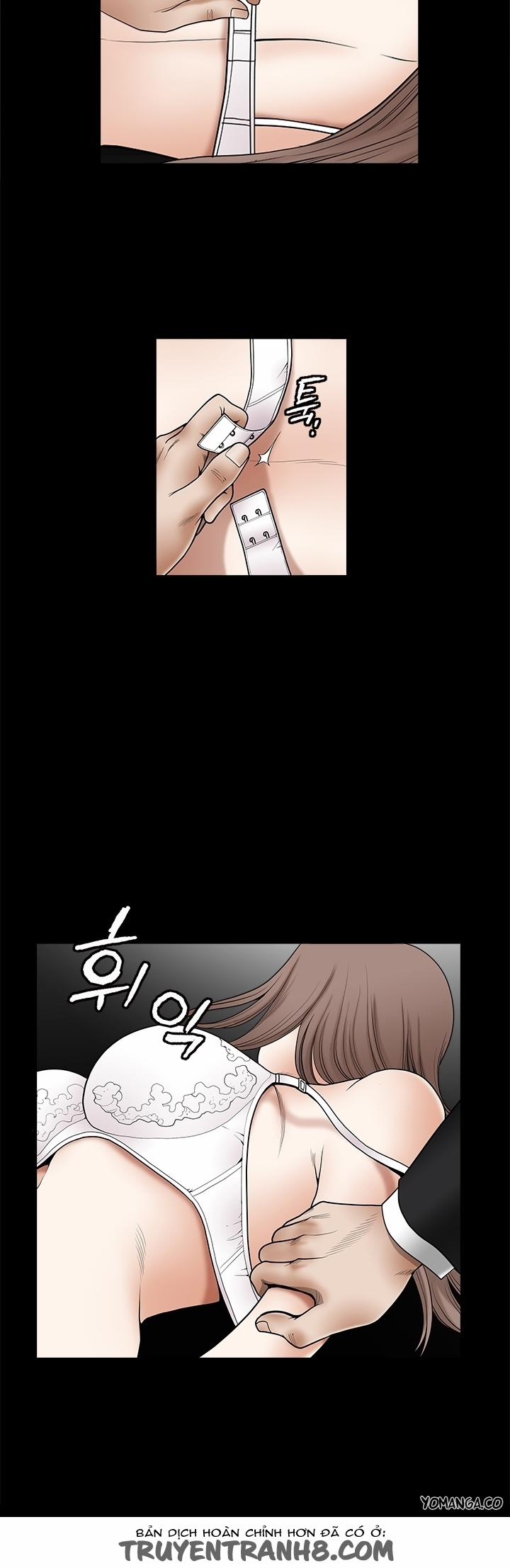 Seduction - Quyến Rũ 42 trang 17