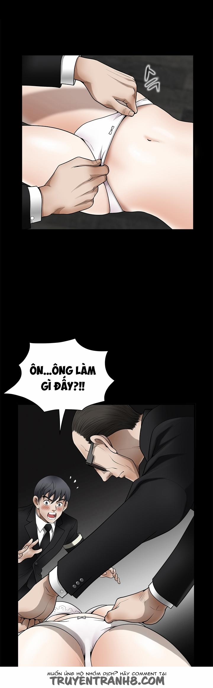 Seduction - Quyến Rũ 42 trang 22