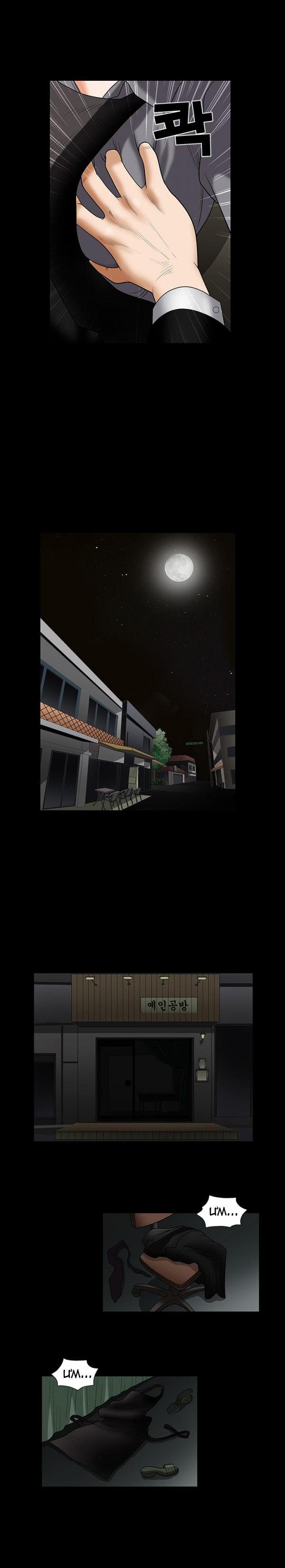 Seduction - Quyến Rũ 5 trang 15