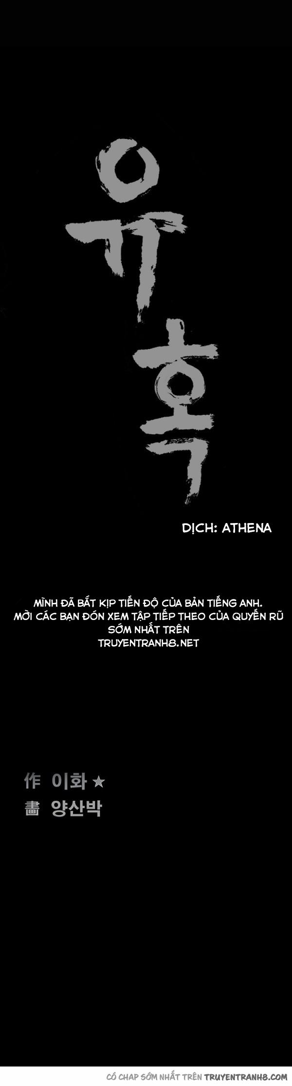 Seduction - Quyến Rũ 9 trang 21