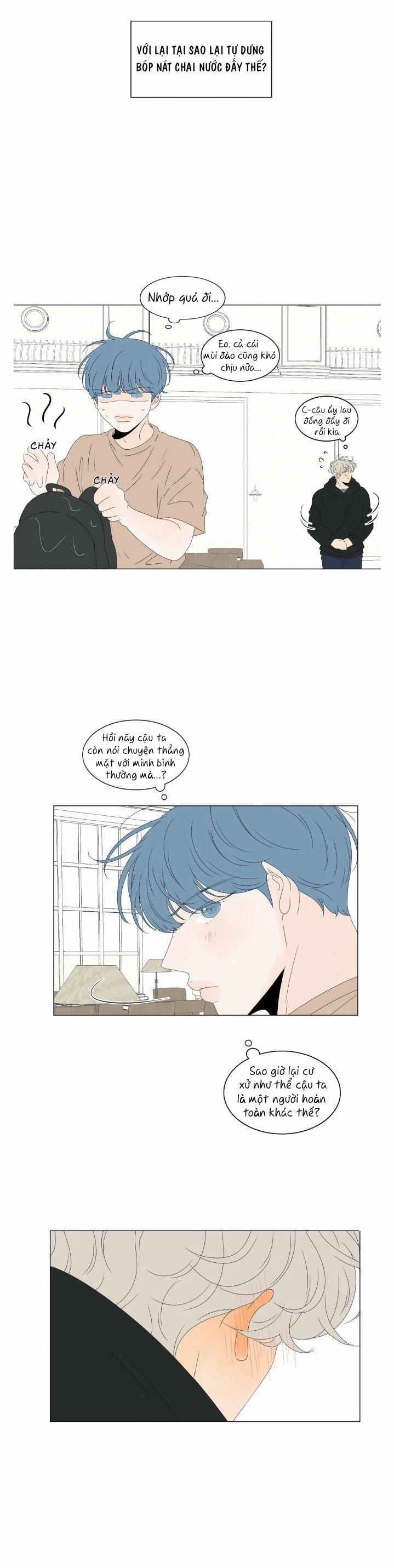 Seeing Double 13 trang 12