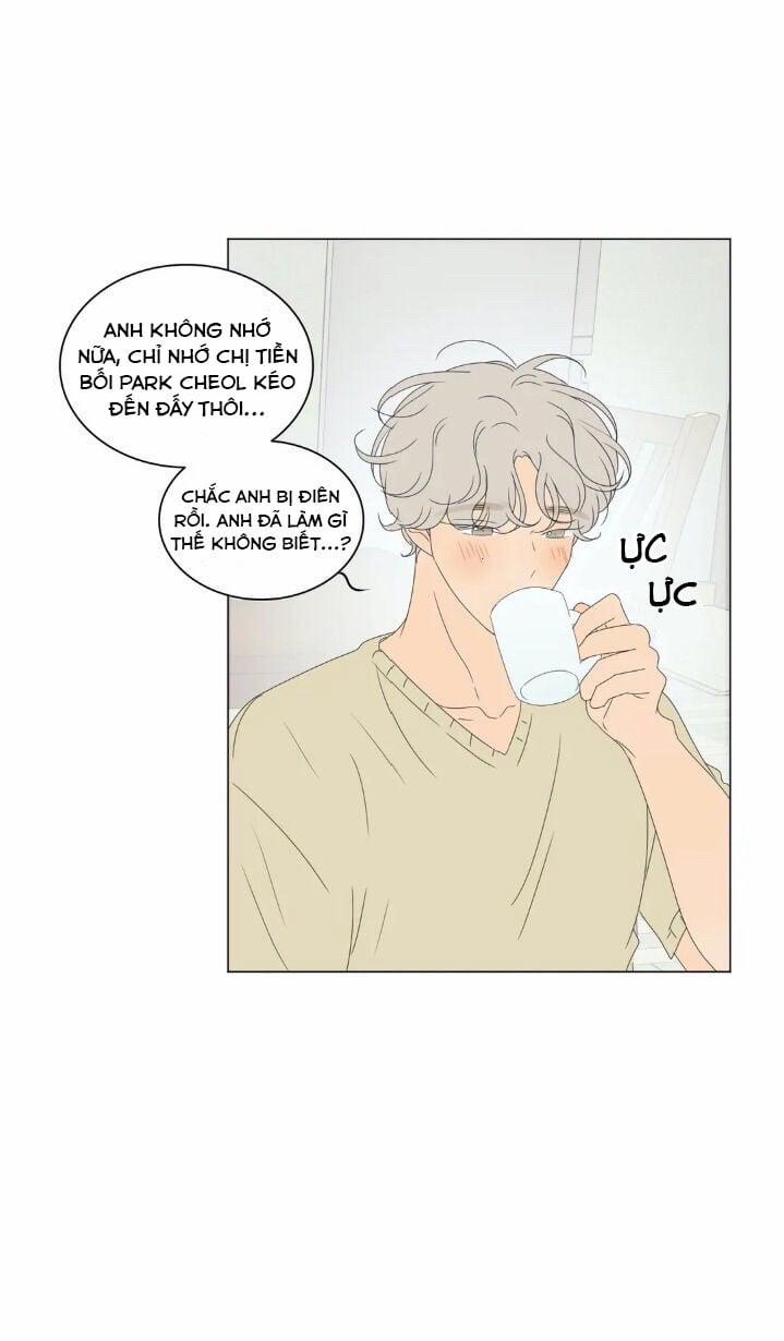 Seeing Double 21 trang 22