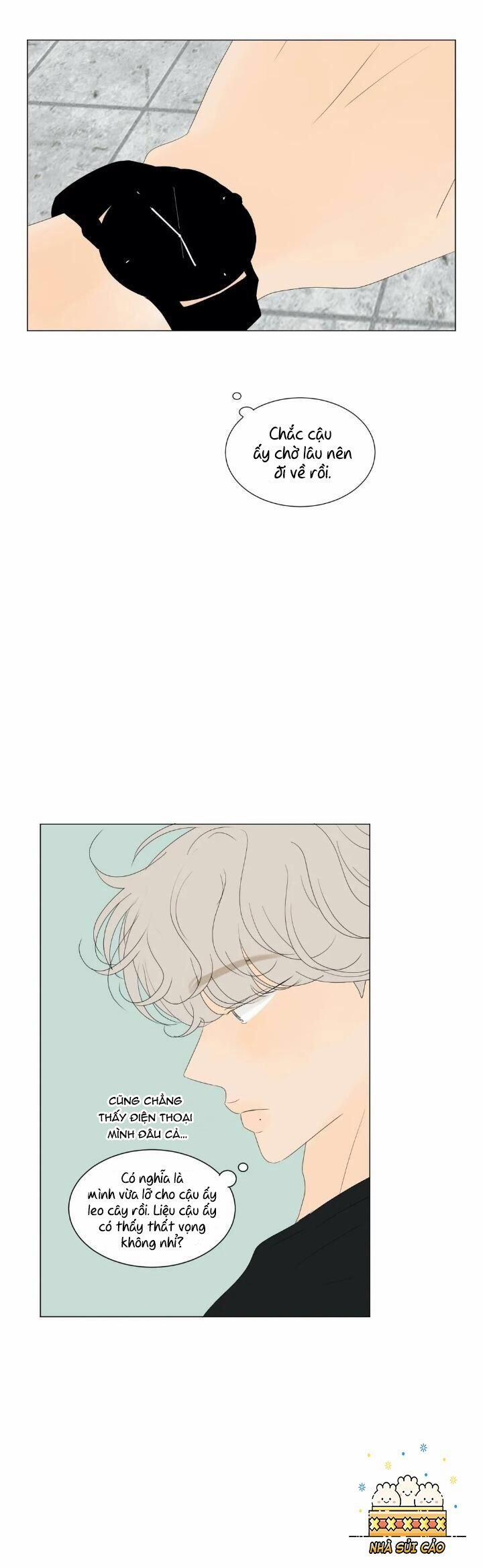 Seeing Double 26 trang 12