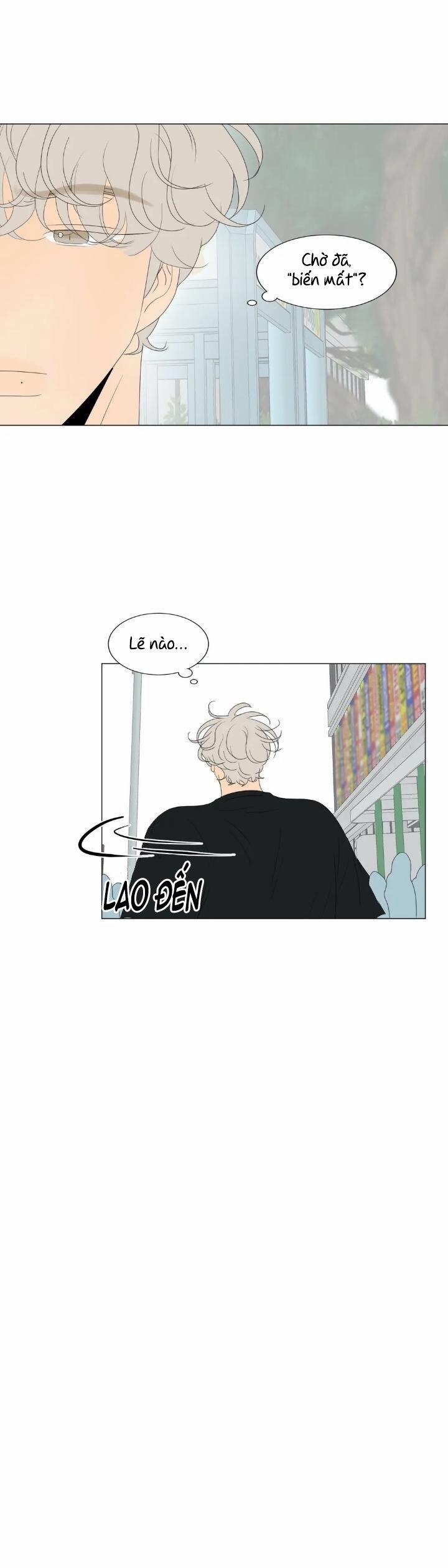 Seeing Double 26 trang 14