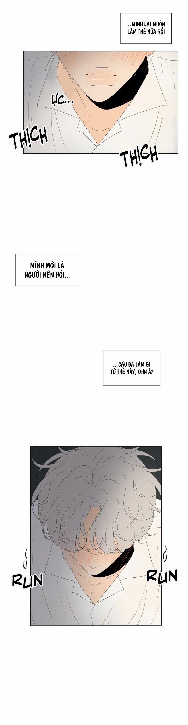 Seeing Double 26 trang 5