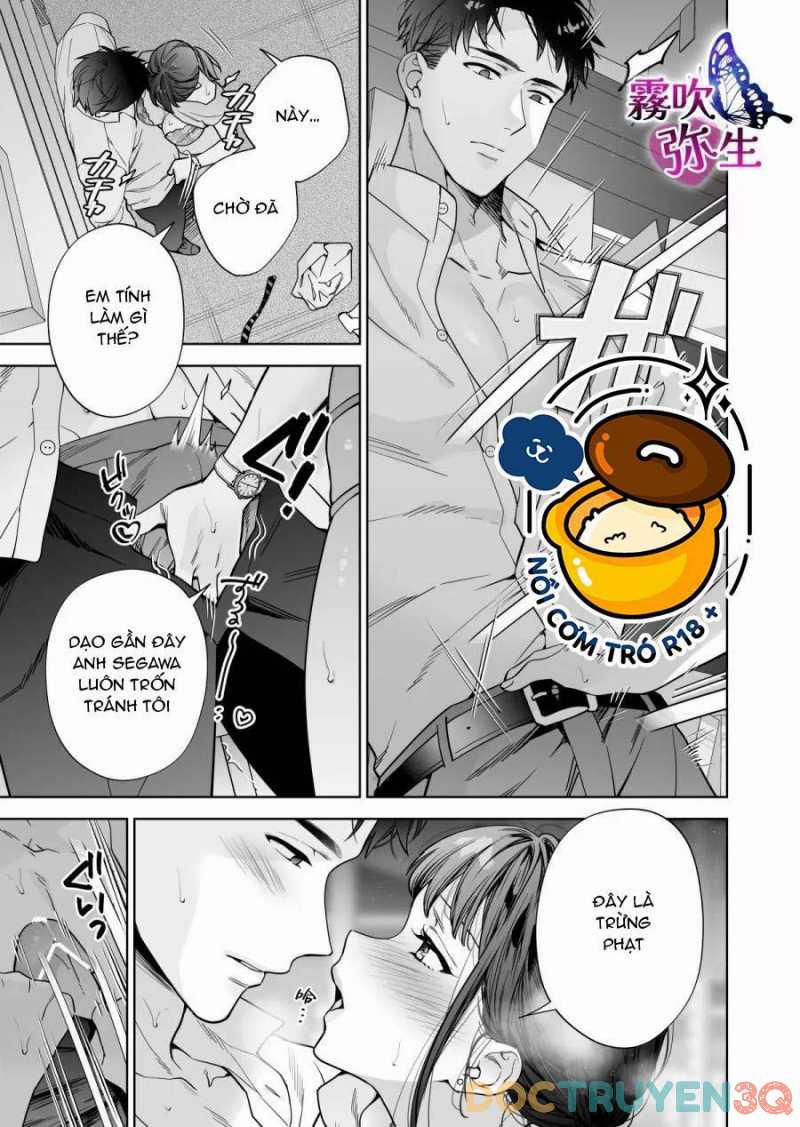 Segawa-San Muốn Yêu Đương Nghiêm Túc Với Tôi 0.0 full trang 15