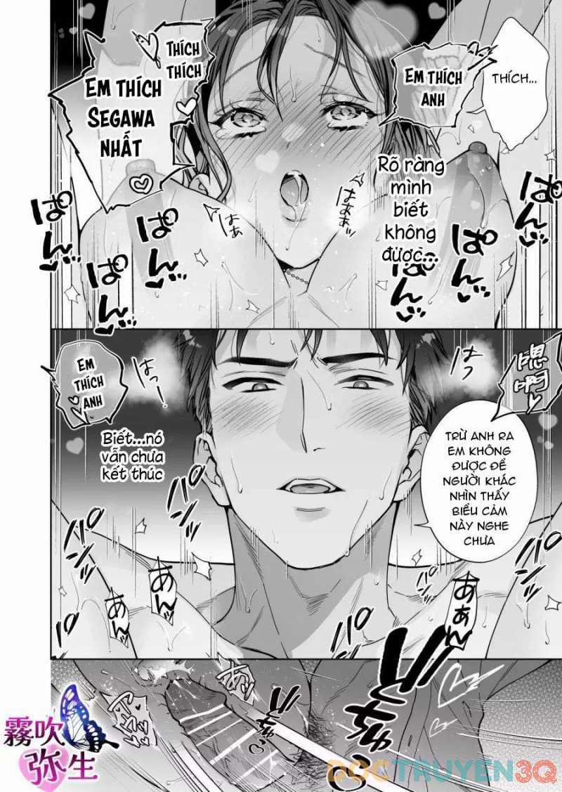 Segawa-San Muốn Yêu Đương Nghiêm Túc Với Tôi 0.0 full trang 34