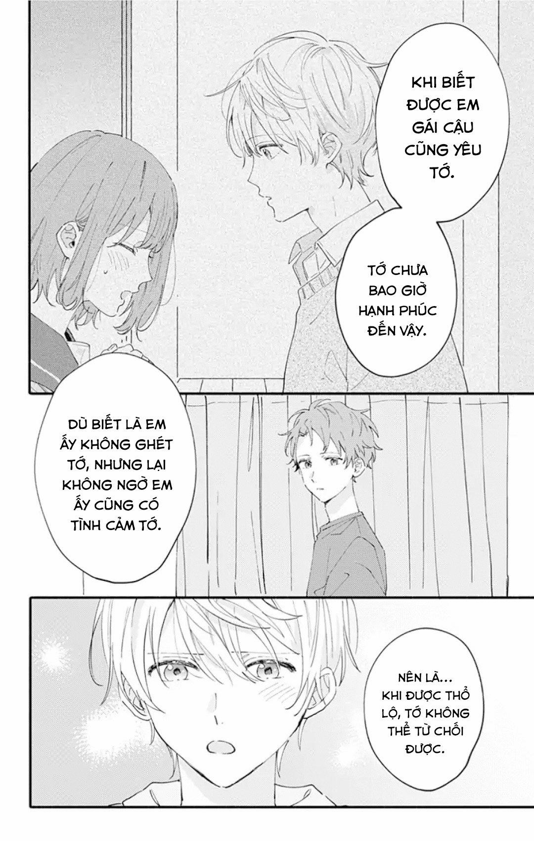 Sei-Chan, Your Love Is Too Much! 11 trang 18
