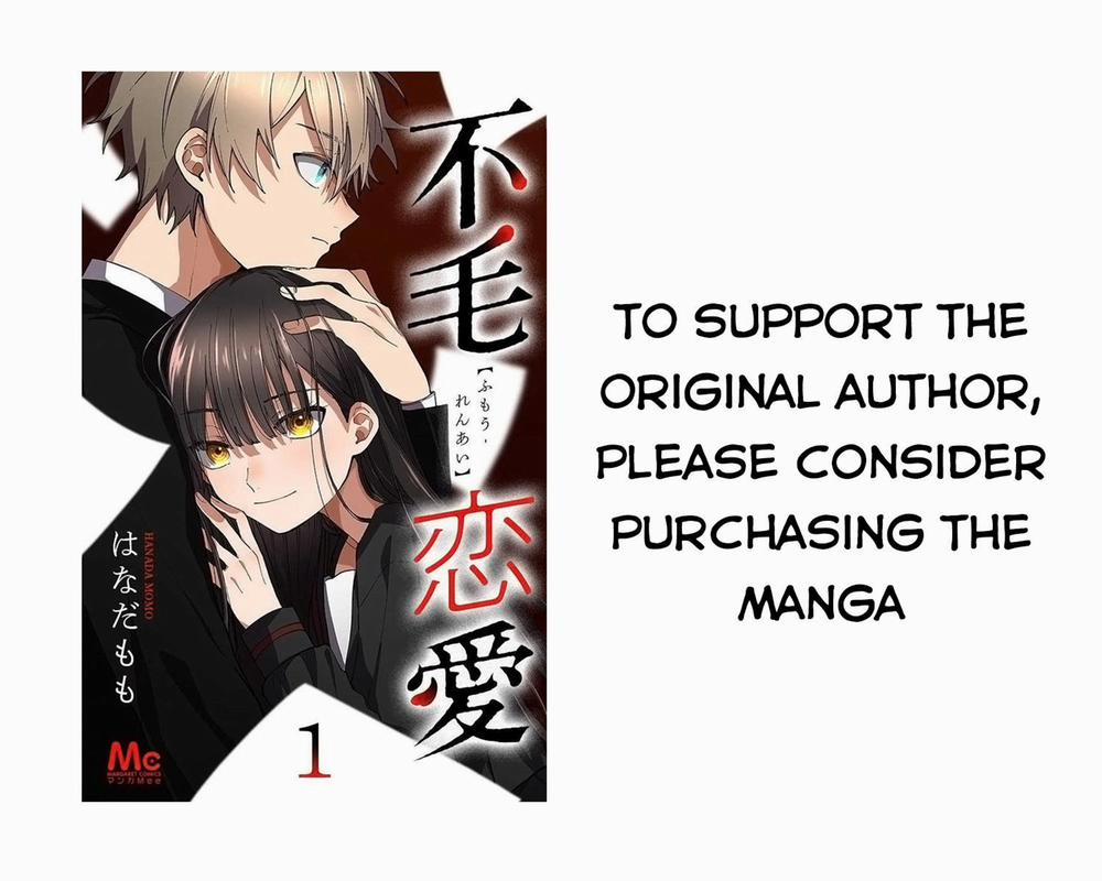 Sei-Chan, Your Love Is Too Much! 13 trang 23