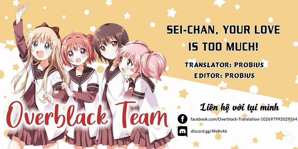 Sei-Chan, Your Love Is Too Much! 23 trang 1